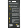 Набор диэлектрических жал IEK SLIM SL 4шт ARMA2L 5 A2L5-SH21D-BI-1-T2-104 A2L5-SH21D-BI-1-T2-114