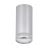Накладной потолочный светильник IEK Lighting 4005 под лампу gu10 хром LT-UPB0-4005-GU10-1-K23