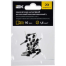 Наконечник IEK НШВИ 1.5-10 черный (20 шт) UGN11-D15-010-020