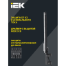Светильник светодиодный IEK LT-DKU1-1011-100-50-K03 ДКУ 1011-100Ш 5000К IP65 консольный