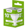 Светодиодная лампа GENERICA MR16 софит 10Вт 230В 4000К GU5.3 LL-MR16-10-230-40-GU5-G