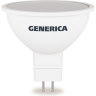Светодиодная лампа GENERICA MR16 софит 10Вт 230В 4000К GU5.3 LL-MR16-10-230-40-GU5-G
