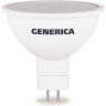 Светодиодная лампа IEK GENERICA MR16 софит 10Вт 230В 3000К GU5.3 LL-MR16-10-230-30-GU5-G